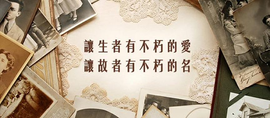 特别的爱，献给特别的你。