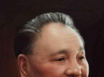 邓小平