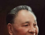 邓小平